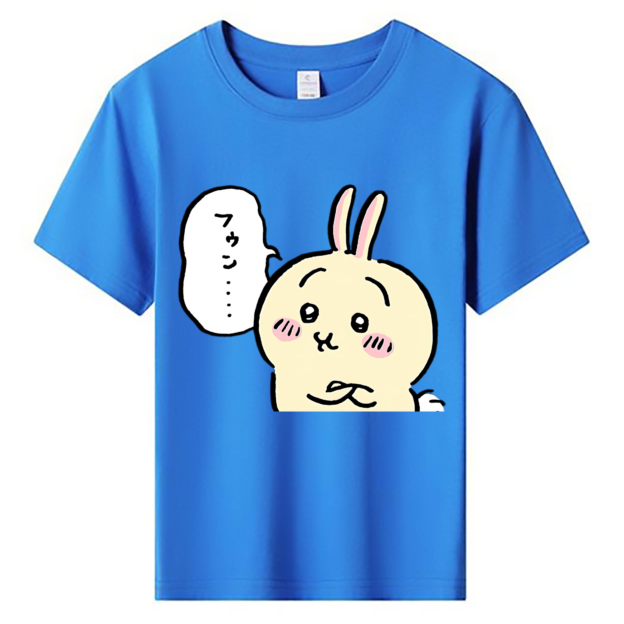 （画像用） ちいかわ うさぎ Chii-kawa usagi 綿100％キッズTシャツ（フロントプリント）